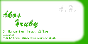 akos hruby business card